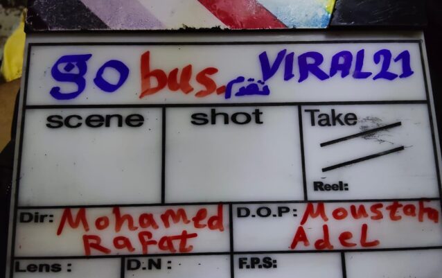 WhatsApp Image 2025-10-01 at 00.56.34_0aef0382