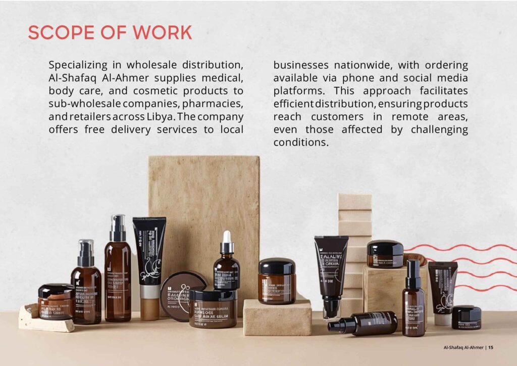 Alshafaq Alahmer Company Profile 6 Feb 15 of 31 (2)