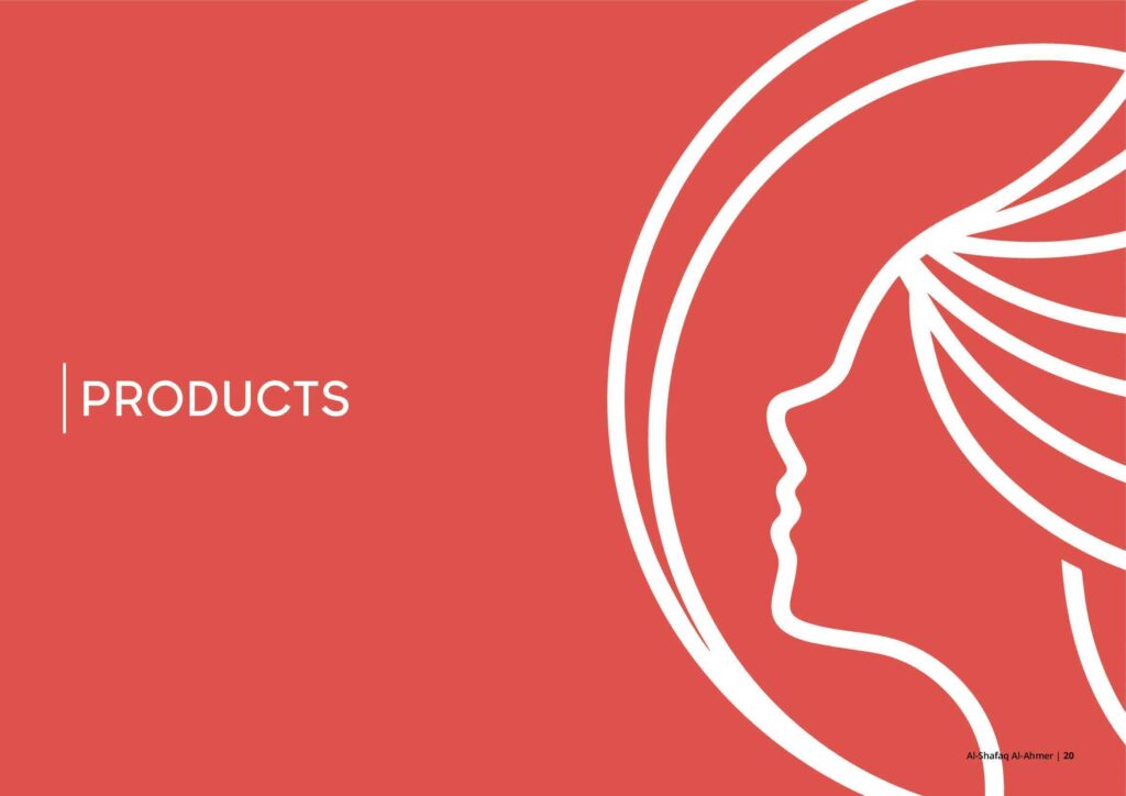 Alshafaq Alahmer Company Profile 6 Feb 20 of 31 (2)