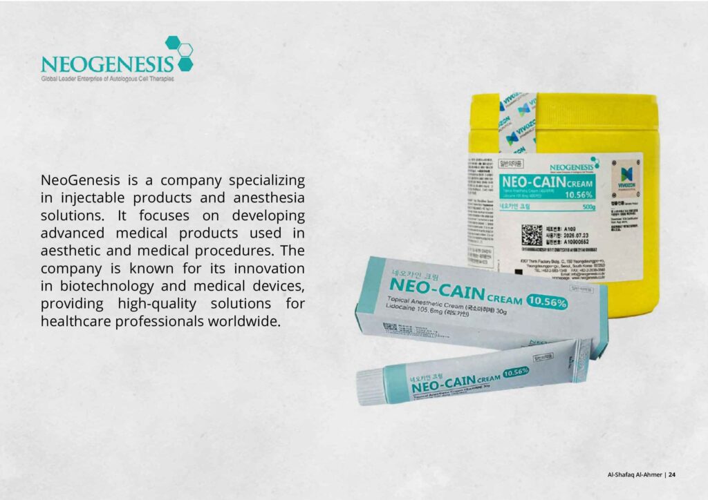 Alshafaq Alahmer Company Profile 6 Feb 24 of 31 (2)