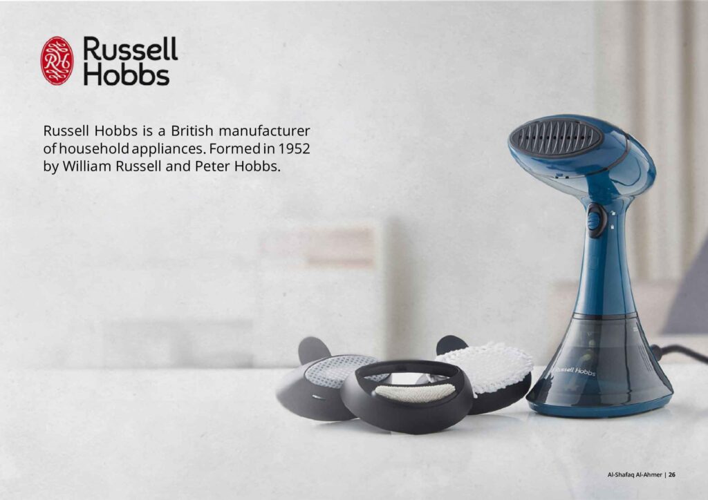 Alshafaq Alahmer Company Profile 6 Feb 26 of 31 (2)