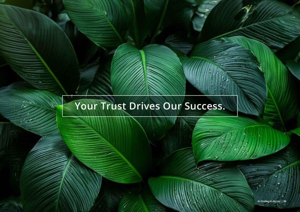 Alshafaq Alahmer Company Profile 6 Feb 30 of 31 (2)