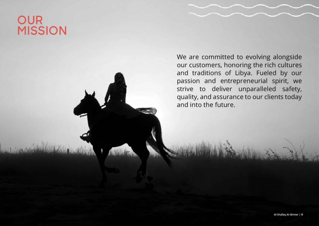 Alshafaq Alahmer Company Profile 6 Feb 9 of 31 (2)