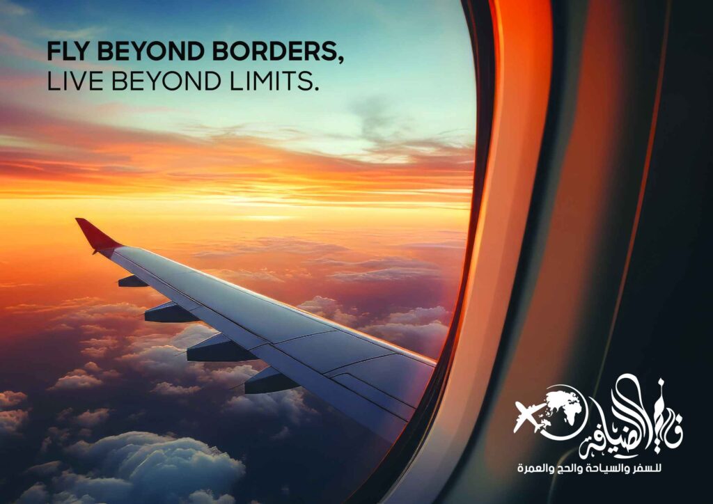 Document from Murvi 1 of 15