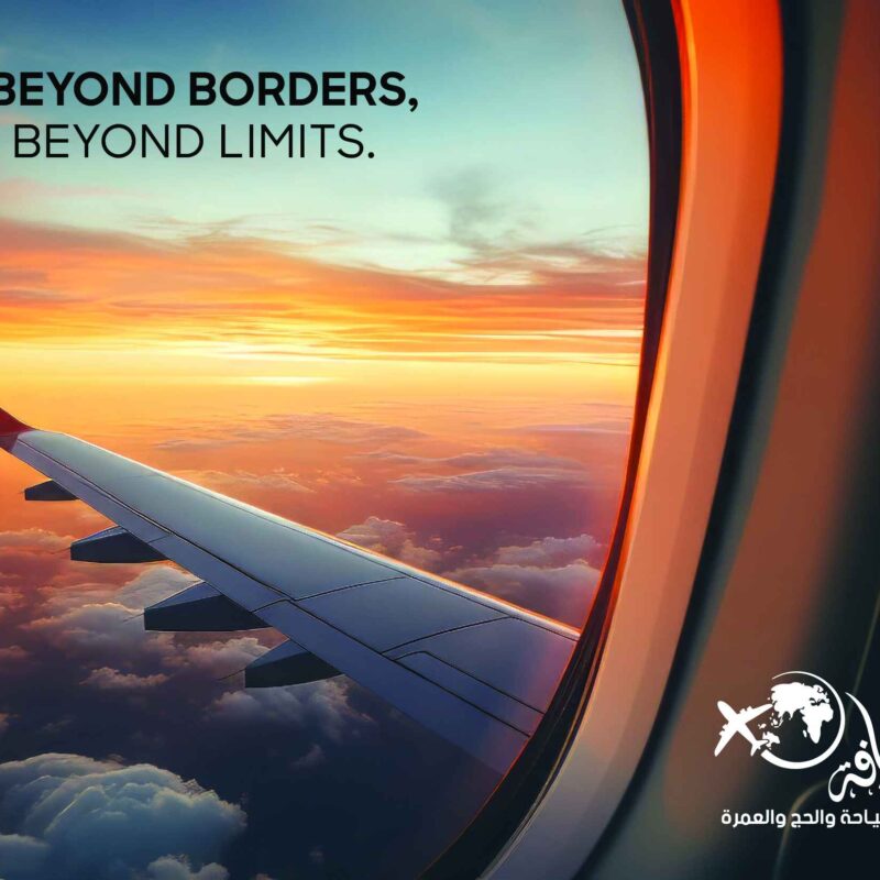 Document from Murvi 1 of 15