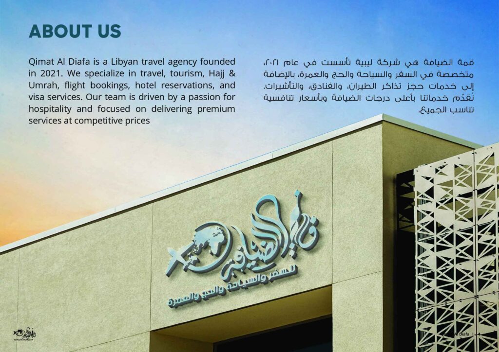 Document from Murvi 4 of 15