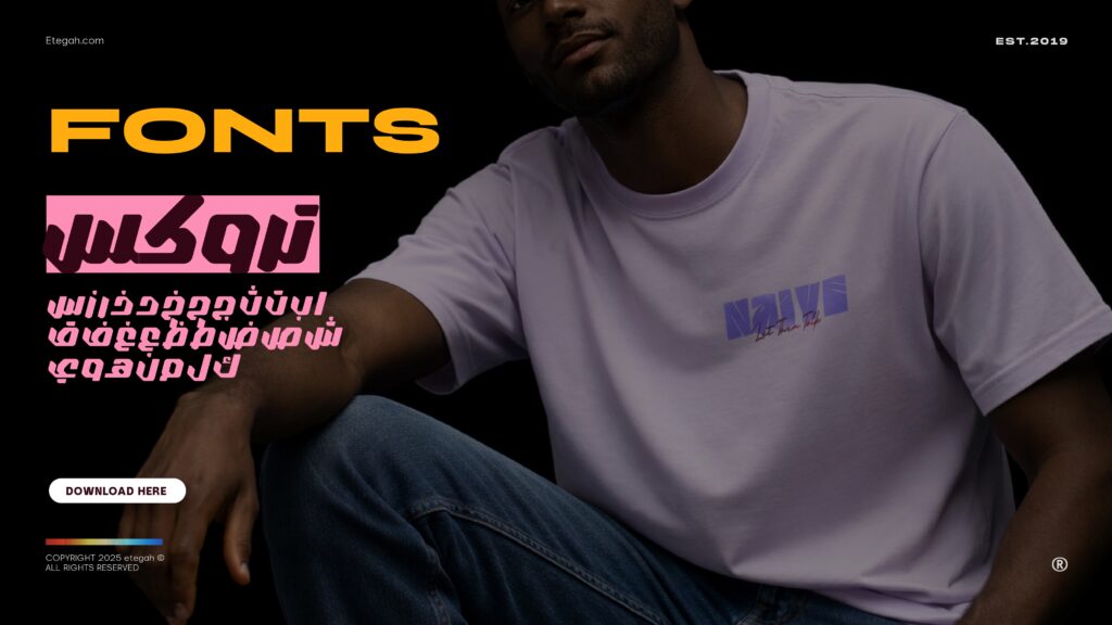 Naive Brand Kit_page-0009