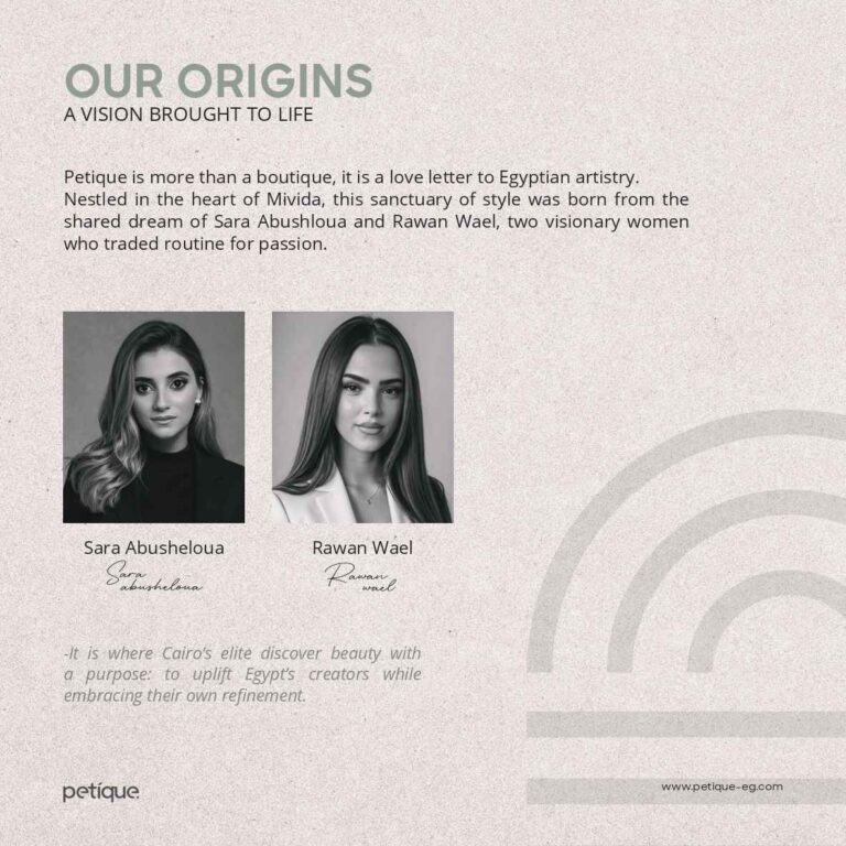 Petique Company Profile_page-0002 (2)