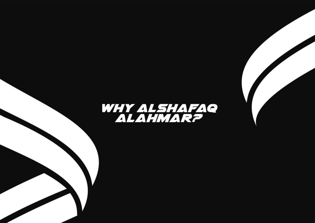 Q20 LIBYA Company Profile (1) 10 of 10