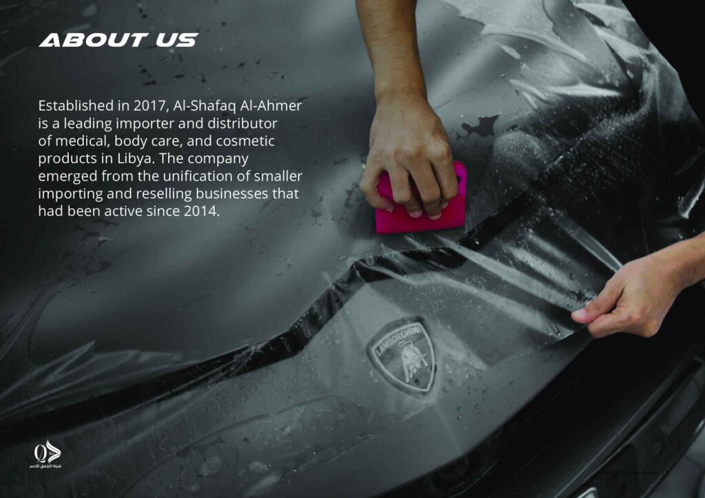 Q20 LIBYA Company Profile (1) 3 of 10