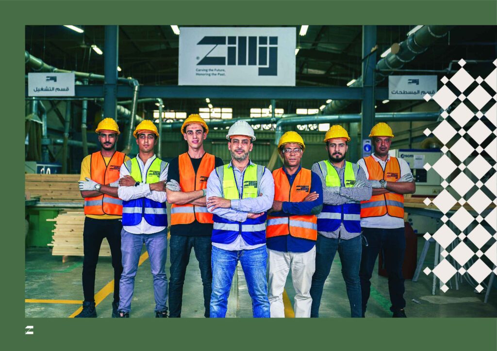 Zillij Company Profile 14 of 56