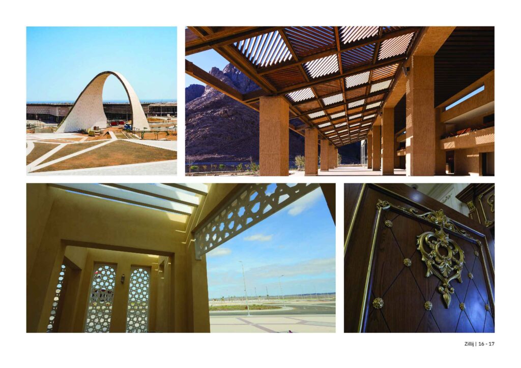 Zillij Company Profile 21 of 56