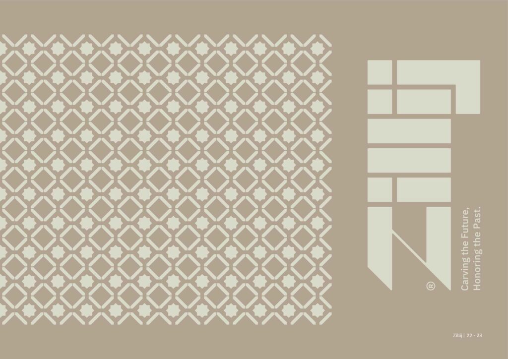 Zillij Company Profile 27 of 56