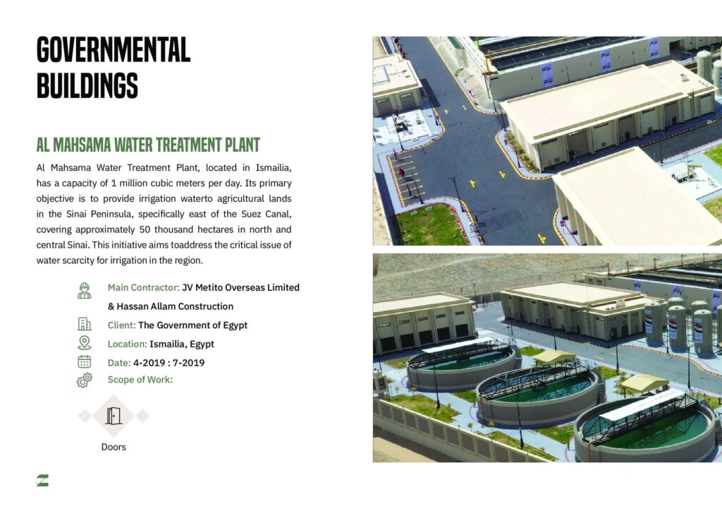 Zillij Company Profile 42 of 56