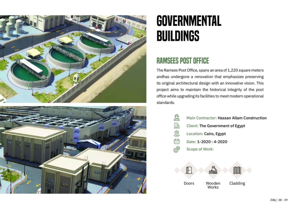 Zillij Company Profile 43 of 56