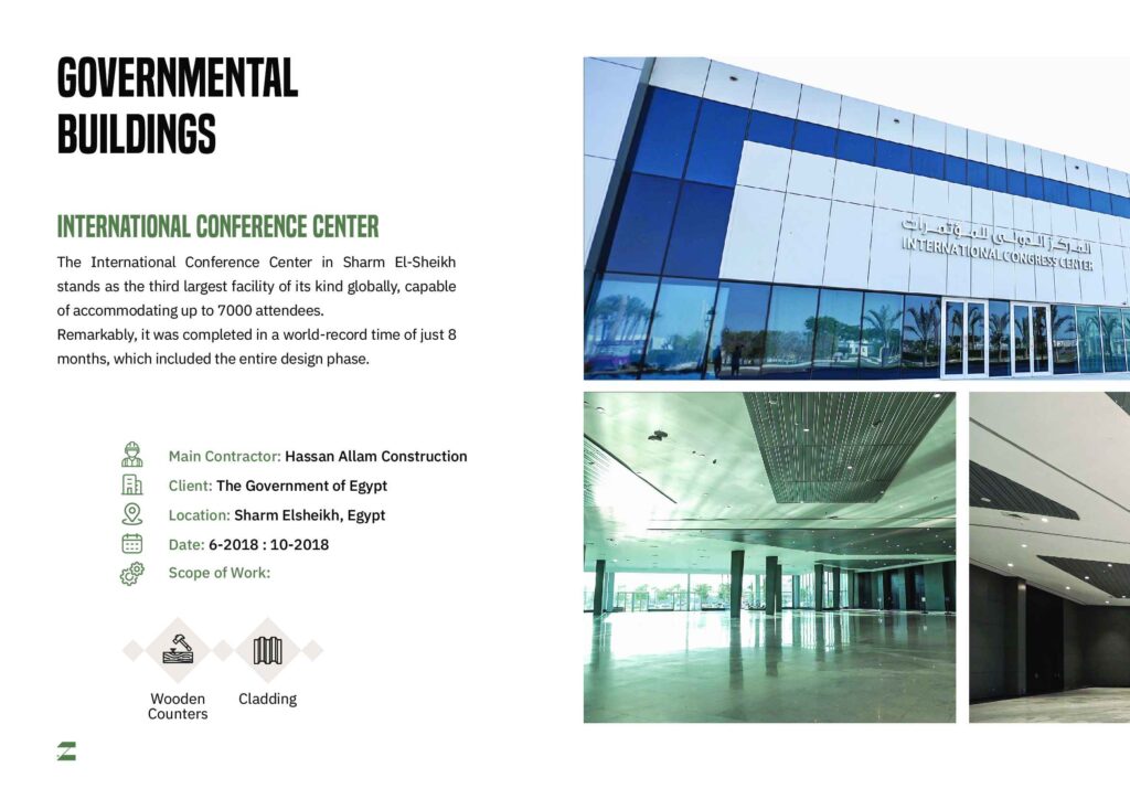 Zillij Company Profile 44 of 56