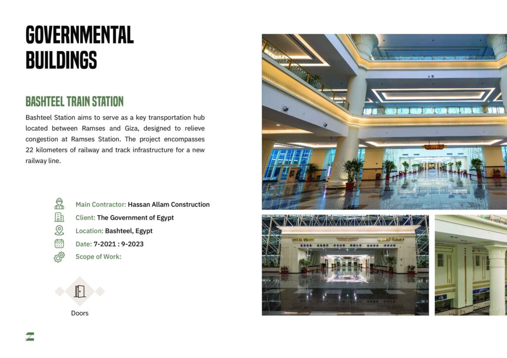 Zillij Company Profile 46 of 56