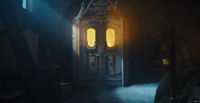 Screenshot (21)